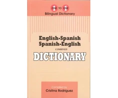 KNYGA Bookshop English-Spanish &amp; Spanish-English One-to-One Dictionary