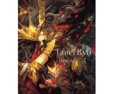 KNYGA Bookshop Entei Ryu Artworks CHIMERA