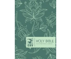 KNYGA Bookshop ERV Holy Bible Hardback Floral, Anglicized, (Easy to Read Version)