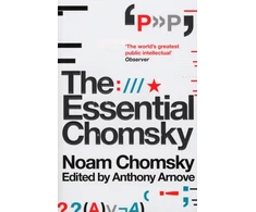 KNYGA Bookshop Essential Chomsky
