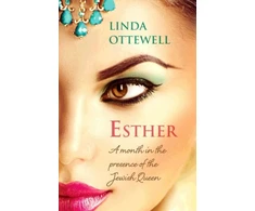 KNYGA Bookshop Esther