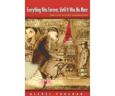 KNYGA Bookshop Everything Was Forever, Until It Was No More