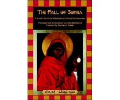 KNYGA Bookshop Fall of Sophia