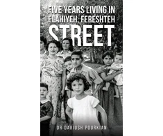 KNYGA Bookshop Five Years Living in Elahiyeh, Fereshteh Street