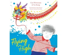 KNYGA Bookshop Flying High
