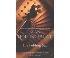 KNYGA Bookshop Folding Star