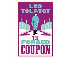 KNYGA Bookshop Forged Coupon: New Translation