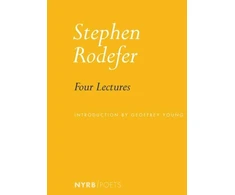 KNYGA Bookshop Four Lectures