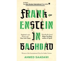 KNYGA Bookshop Frankenstein in Baghdad