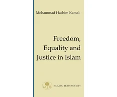 KNYGA Bookshop Freedom, Equality and Justice in Islam
