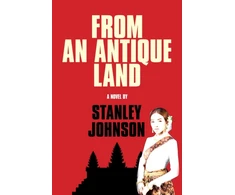 KNYGA Stanley Johnson From An Antique Land