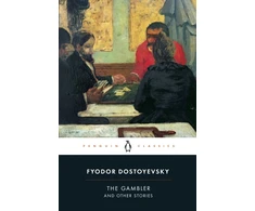 KNYGA Bookshop Gambler and Other Stories