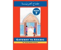 KNYGA Bookshop Gateway to Arabic