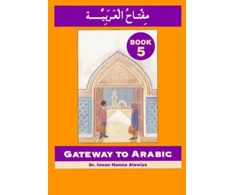 KNYGA Bookshop Gateway to Arabic