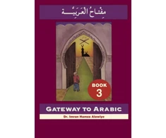 KNYGA Bookshop Gateway to Arabic