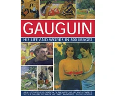 KNYGA Bookshop Gauguin His Life and Works in 500 Images