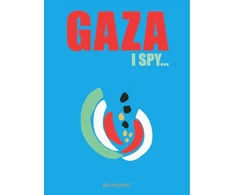 KNYGA Bookshop Gaza: I Spy