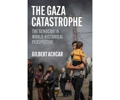 KNYGA Bookshop Gaza Catastrophe