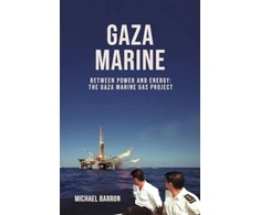 KNYGA Bookshop Gaza Marine Story
