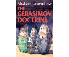 KNYGA Bookshop Gerasimov Doctrine