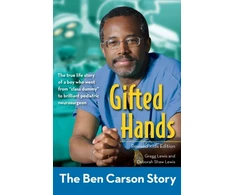 KNYGA Bookshop Gifted Hands, Revised Kids Edition