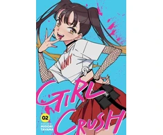 KNYGA Bookshop Girl Crush, Vol. 2