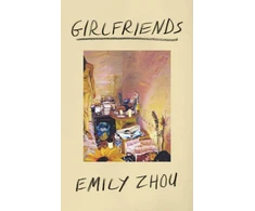 KNYGA Bookshop Girlfriends