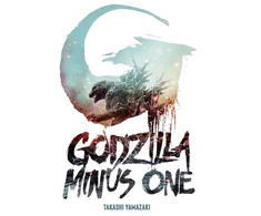 KNYGA Bookshop Godzilla Minus One