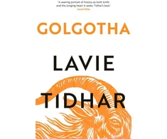 KNYGA Bookshop Golgotha
