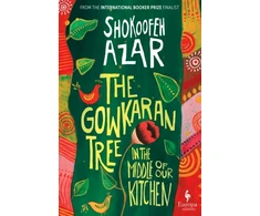 KNYGA Bookshop Gowkaran Tree in the Middle of Our Kitchen