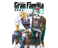 KNYGA Bookshop Gran Familia Vol. 2