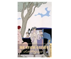 KNYGA Bookshop Great Gatsby
