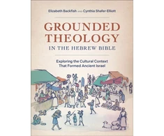 KNYGA Bookshop Grounded Theology in the Hebrew Bible