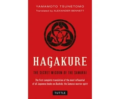 KNYGA Bookshop Hagakure