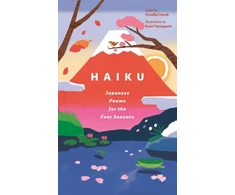 KNYGA Bookshop Haiku