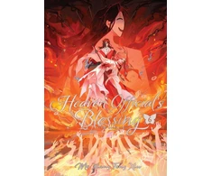 KNYGA Bookshop Heaven Official's Blessing: Tian Guan Ci Fu (Deluxe Hardcover Novel) Vol. 6