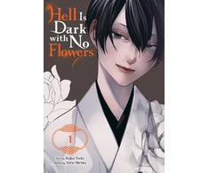 KNYGA Bookshop Hell Is Dark with No Flowers, Vol. 1 (manga)