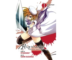 KNYGA Bookshop Higurashi When They Cry: Atonement Arc, Vol 1
