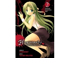 KNYGA Bookshop Higurashi When They Cry: Cotton Drifting Arc: Vol 2