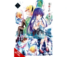 KNYGA Bookshop Higurashi When They Cry: MEGURI, Vol. 5