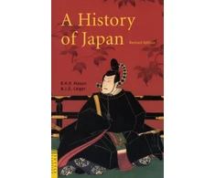 KNYGA Bookshop History of Japan