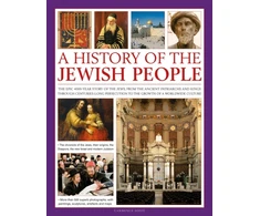 KNYGA Bookshop History of the Jewish People