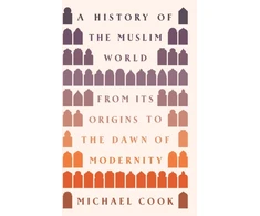 KNYGA Bookshop History of the Muslim World
