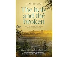 KNYGA Bookshop Holy and the Broken