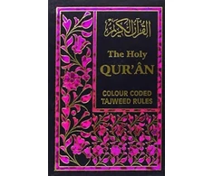 KNYGA Bookshop Holy Quran with Colour Coded Tajweed Rules