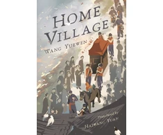 KNYGA Bookshop Yuewen Wang Home Village