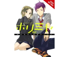 KNYGA Hero Manga Author Bookshop Horimiya, Vol. 2