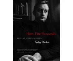 KNYGA Bookshop How Fire Descends