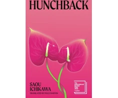 KNYGA Bookshop Ichikawa Saou Hunchback