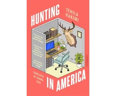 KNYGA Bookshop Hunting in America